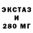 Первитин Methamphetamine Regular Phil