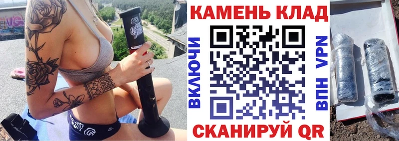 наркота  Камышлов  ГАШ Cannabis 
