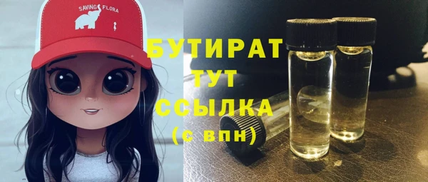 jwh Волосово