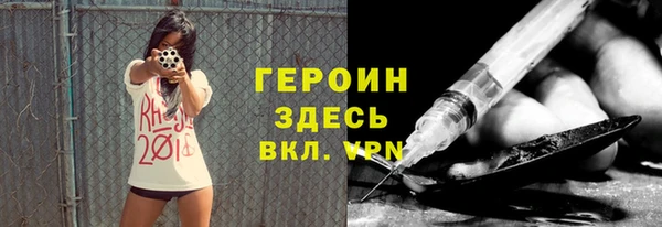 mdma Володарск
