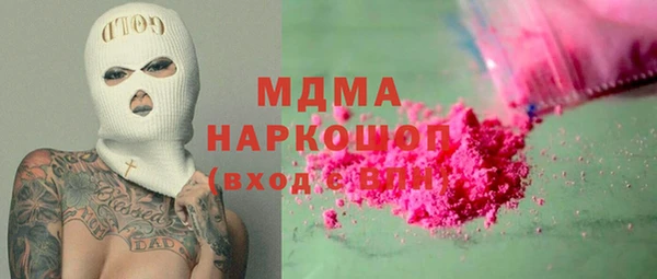 jwh Волосово