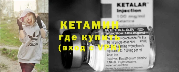 гашиш Вяземский