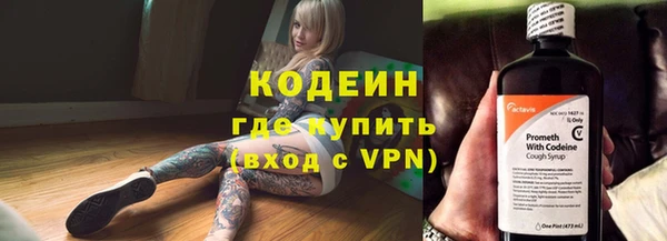 jwh Волосово
