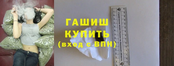 jwh Волосово