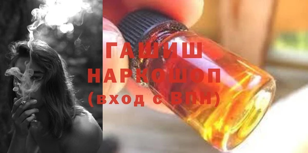 jwh Волосово