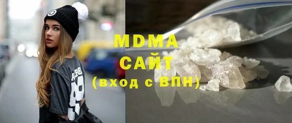 mdma Володарск