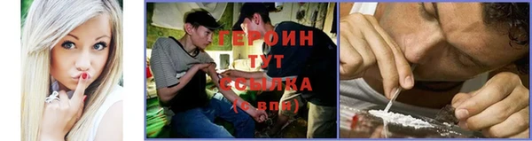 jwh Волосово