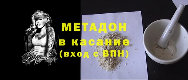 jwh Волосово
