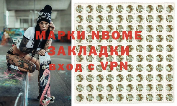 jwh Волосово