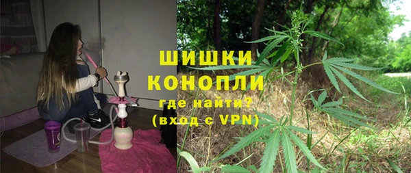 jwh Волосово