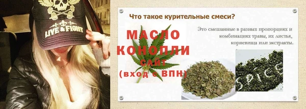 jwh Волосово