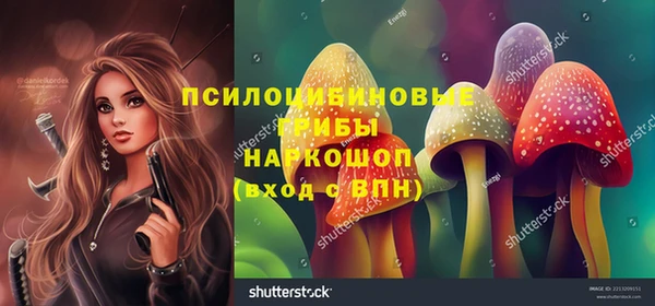 mdma Володарск