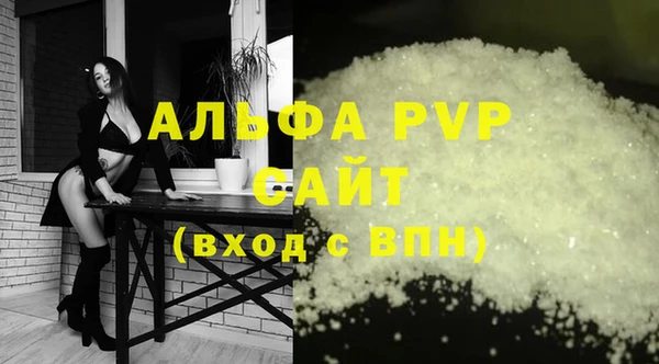 mdma Володарск