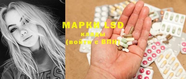 mdma Володарск