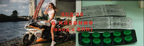 mdma Володарск