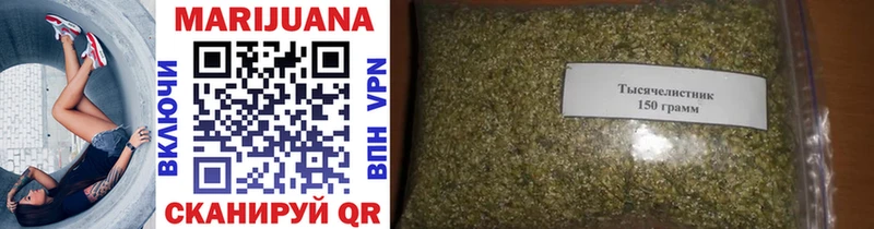 МАРИХУАНА Bruce Banner  kraken   Камышлов 